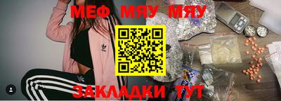 mix Апрелевка