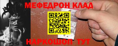 mix Апрелевка