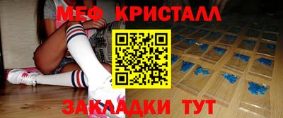 mix Апрелевка