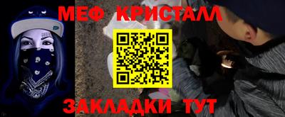 mix Аргун