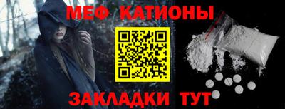 mix Аргун