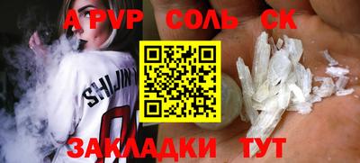 mix Аргун