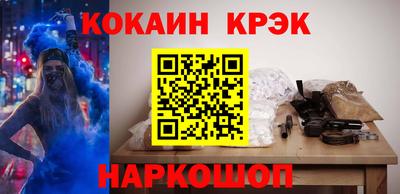 mix Апрелевка