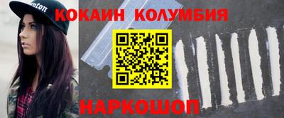 mix Аргун