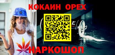 mix Апрелевка