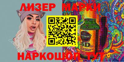 mix Апрелевка