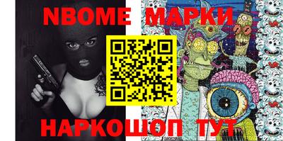 mix Апрелевка