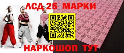 mix Апрелевка