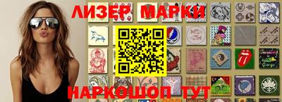 mix Аргун