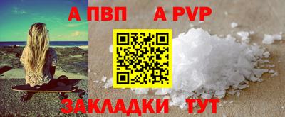 mix Аргун