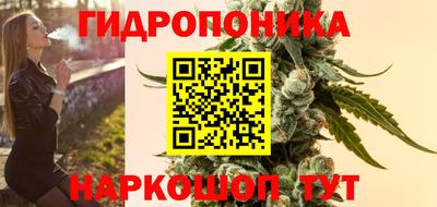 герыч Апшеронск