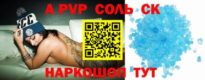 mix Апрелевка