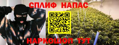 mix Аргун