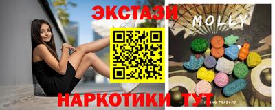 mix Аргун