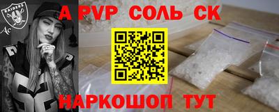 mix Апрелевка