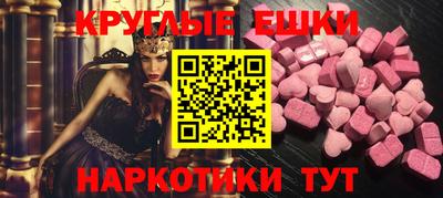 mix Апрелевка