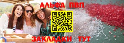 mix Апрелевка