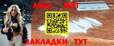 mix Аргун