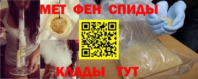 mix Апрелевка