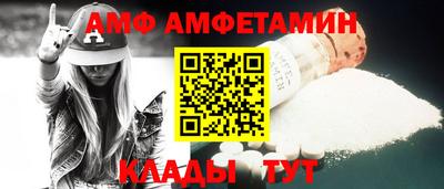 mix Апрелевка