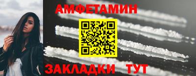 mix Аргун