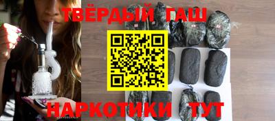 mix Апрелевка