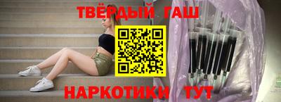 mix Аргун