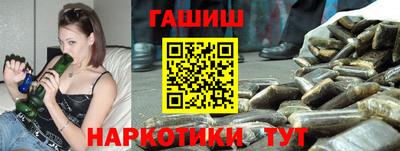 mix Аргун