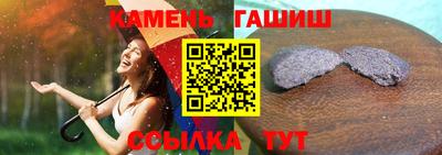 mix Аргун
