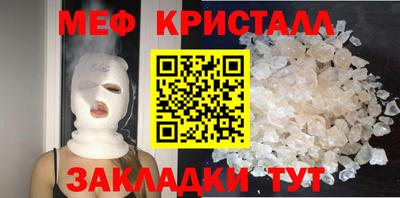 mix Апрелевка