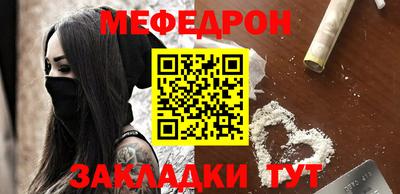 mix Аргун